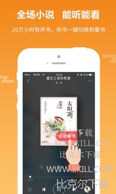 lol下注app官网